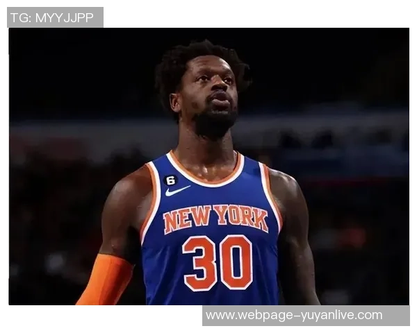 朱利叶斯兰德尔在NBA赛季中的表现与未来发展分析