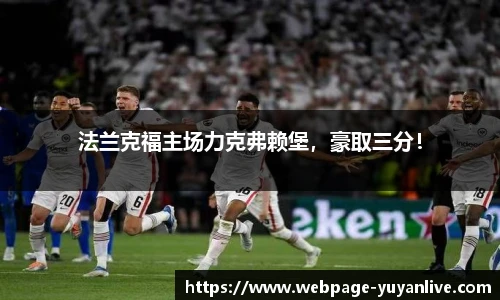 雨燕高清直播
