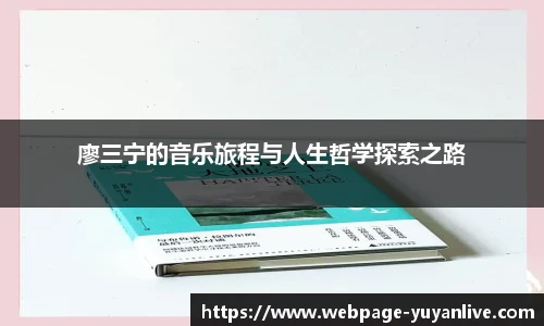 雨燕直播