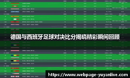雨燕高清直播